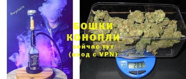 кокаин VHQ Вязники